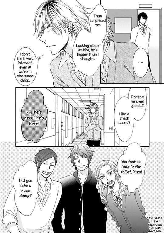 Page 9 Chapter 1 Romance Debut!!