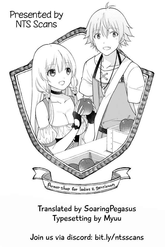 Page 2 Chapter 20 Otona no Bouguya-san