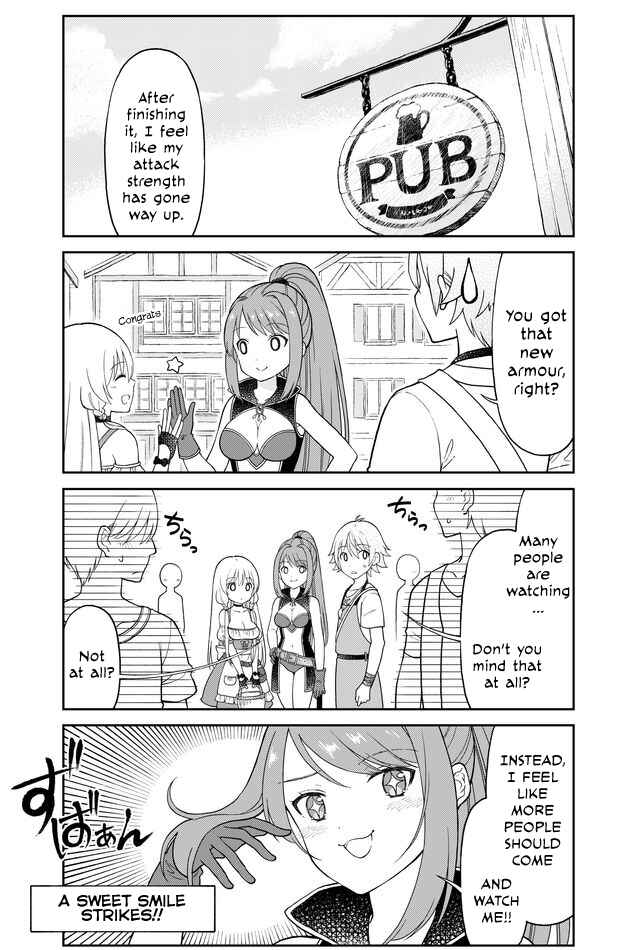 Page 5 Chapter 20 Otona no Bouguya-san