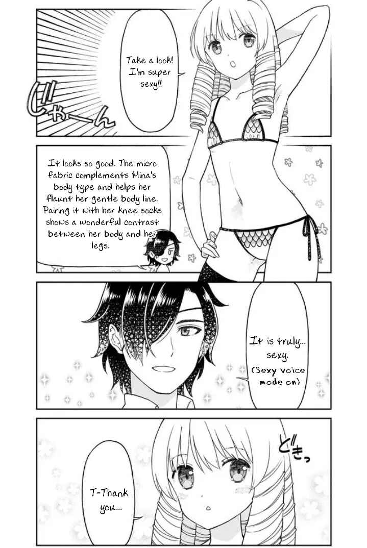 Page 6 Chapter 33 Otona no Bouguya-san
