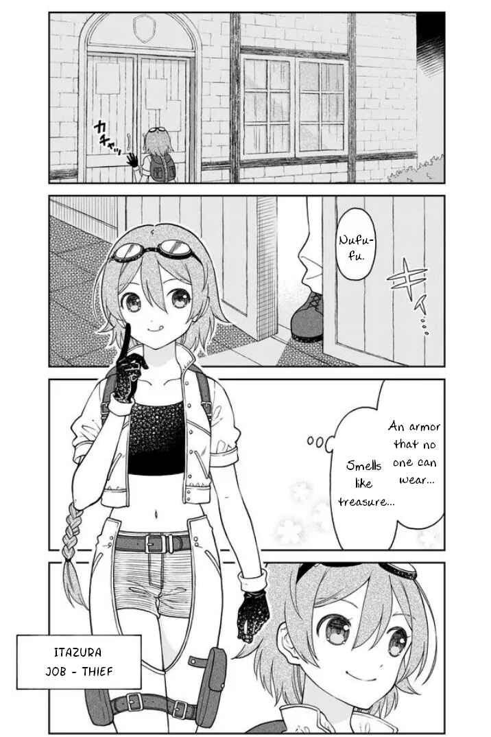 Page 2 Chapter 35 Otona no Bouguya-san