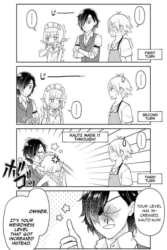Page 5 Chapter 15 Otona no Bouguya-san