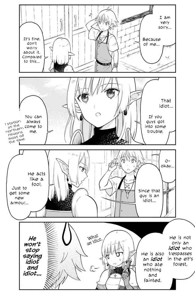 Page 7 Chapter 15 Otona no Bouguya-san