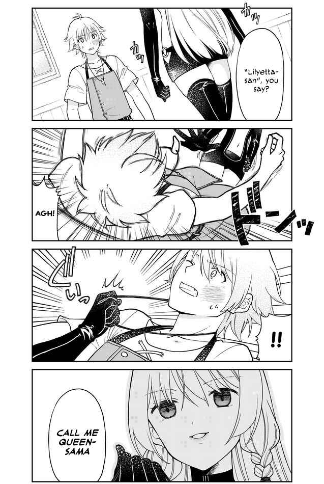 Page 4 Chapter 23 Otona no Bouguya-san