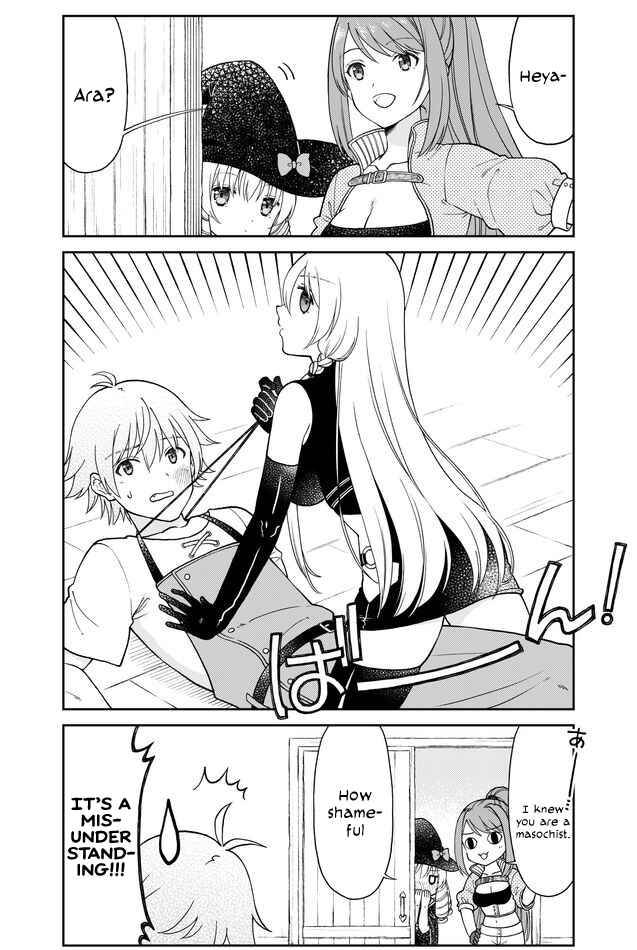 Page 5 Chapter 23 Otona no Bouguya-san