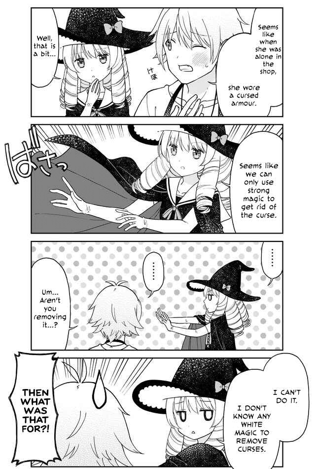 Page 7 Chapter 23 Otona no Bouguya-san