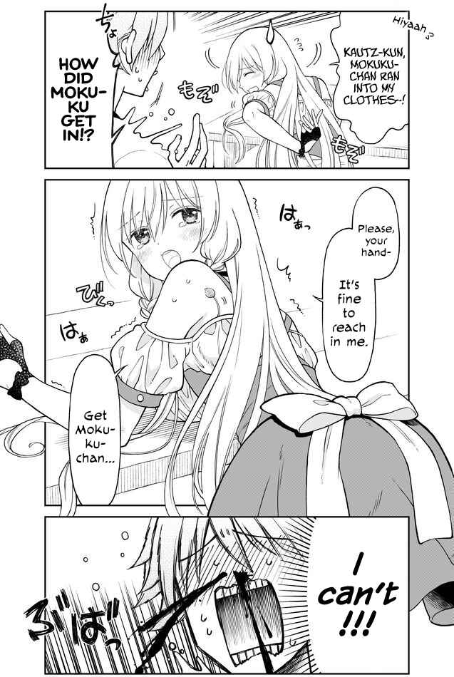 Page 7 Chapter 16 Otona no Bouguya-san