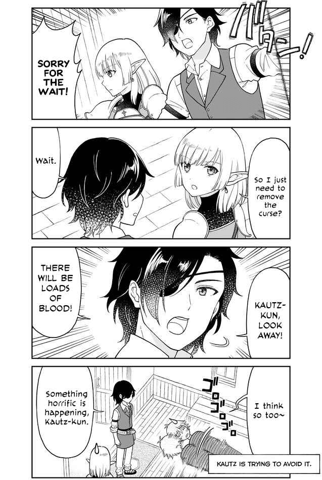 Page 7 Chapter 24 Otona no Bouguya-san
