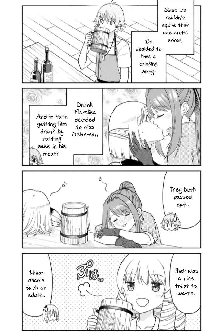 Page 2 Chapter 42 Otona no Bouguya-san
