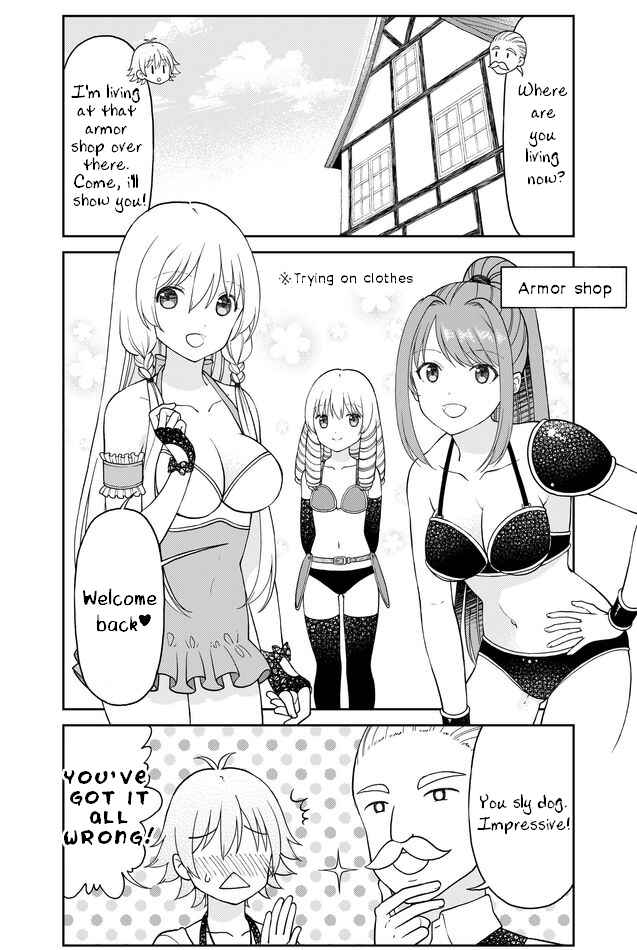 Page 3 Chapter 27 Otona no Bouguya-san