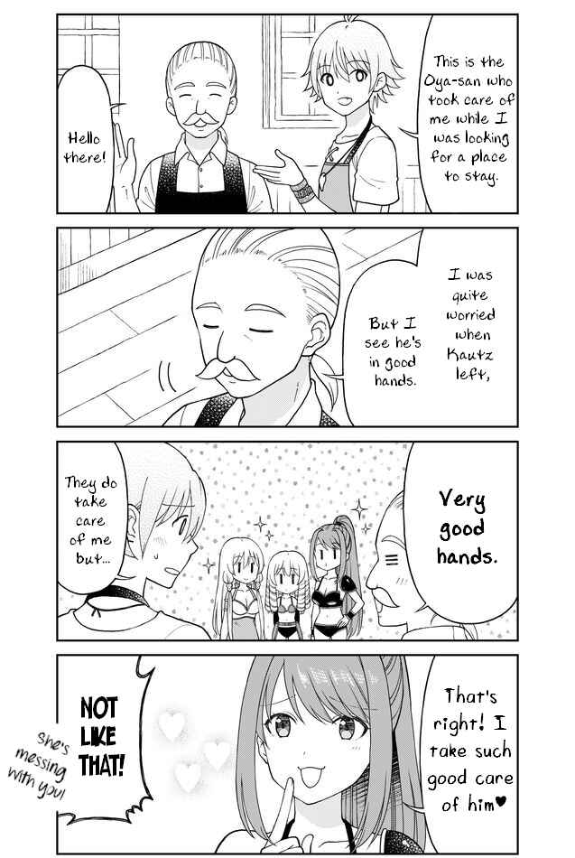 Page 4 Chapter 27 Otona no Bouguya-san