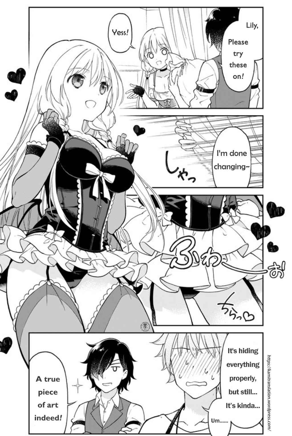 Page 3 Chapter 3 Otona no Bouguya-san