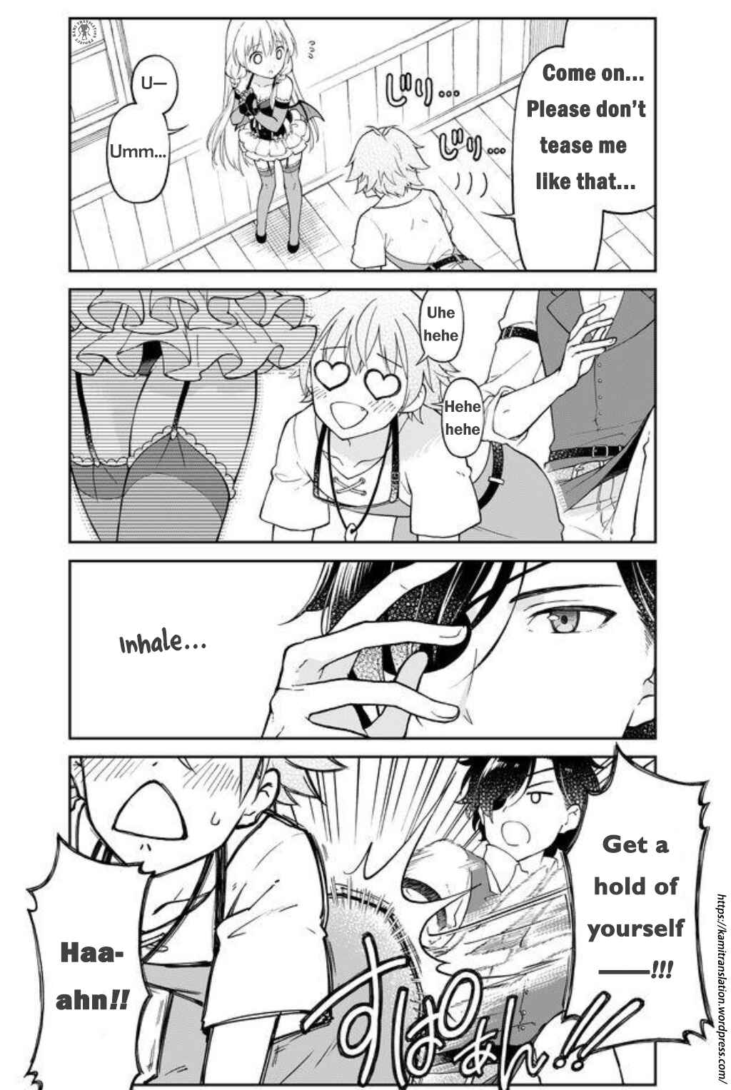 Page 7 Chapter 3 Otona no Bouguya-san