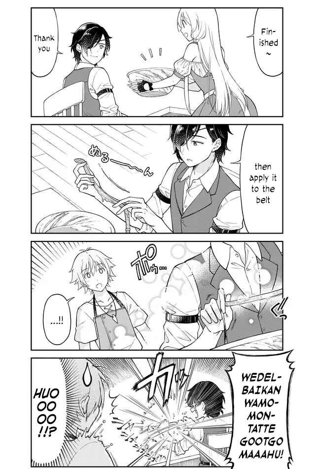 Page 6 Chapter 13 Otona no Bouguya-san
