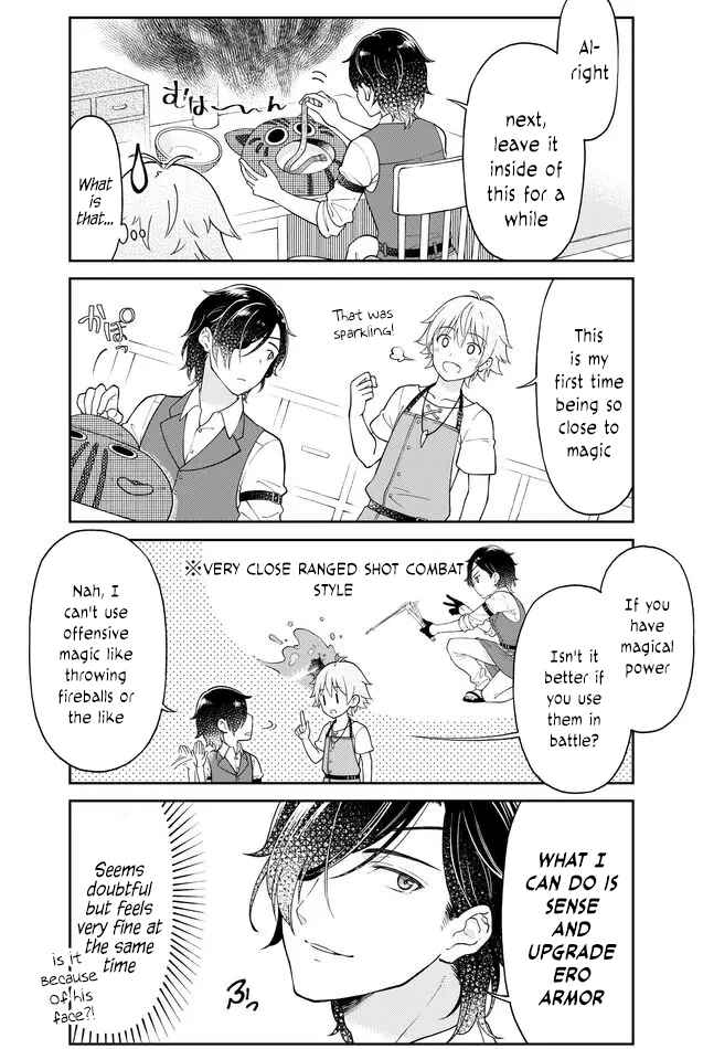 Page 7 Chapter 13 Otona no Bouguya-san
