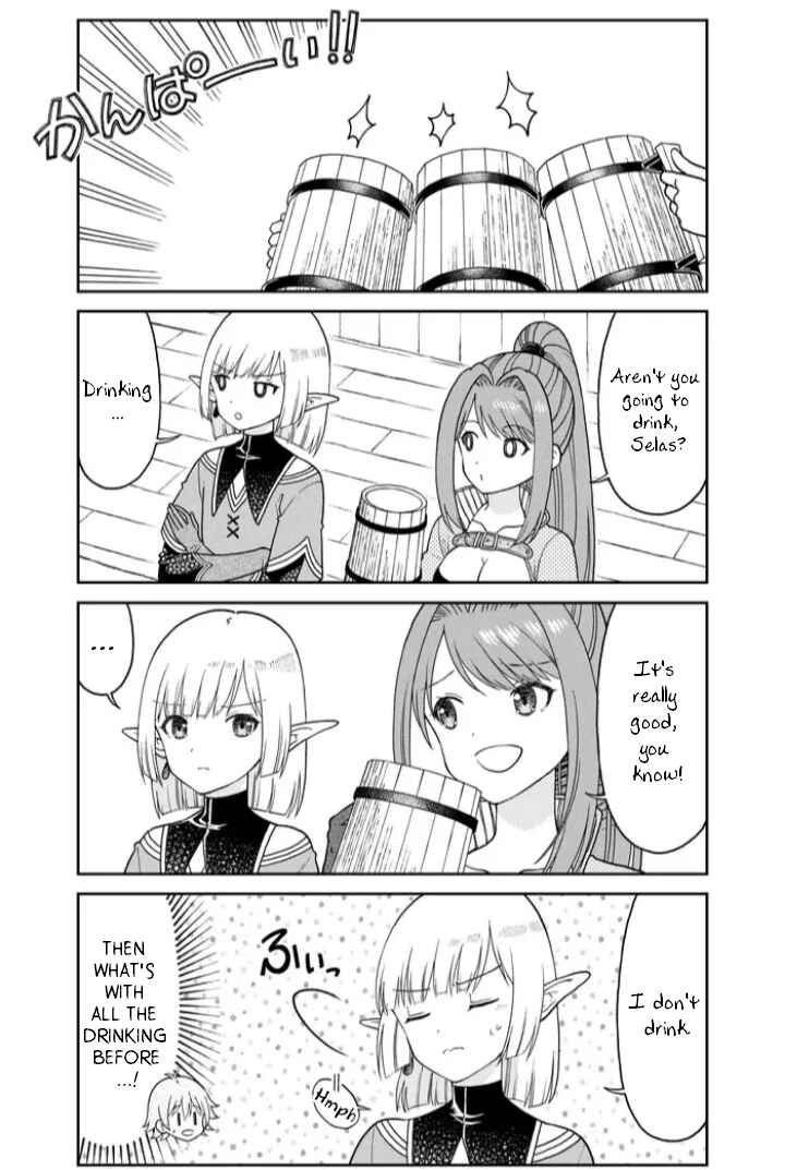 Page 2 Chapter 41 Otona no Bouguya-san