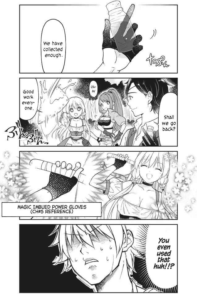 Page 5 Chapter 12 Otona no Bouguya-san