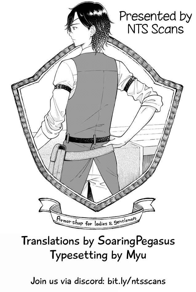 Page 2 Chapter 17 Otona no Bouguya-san