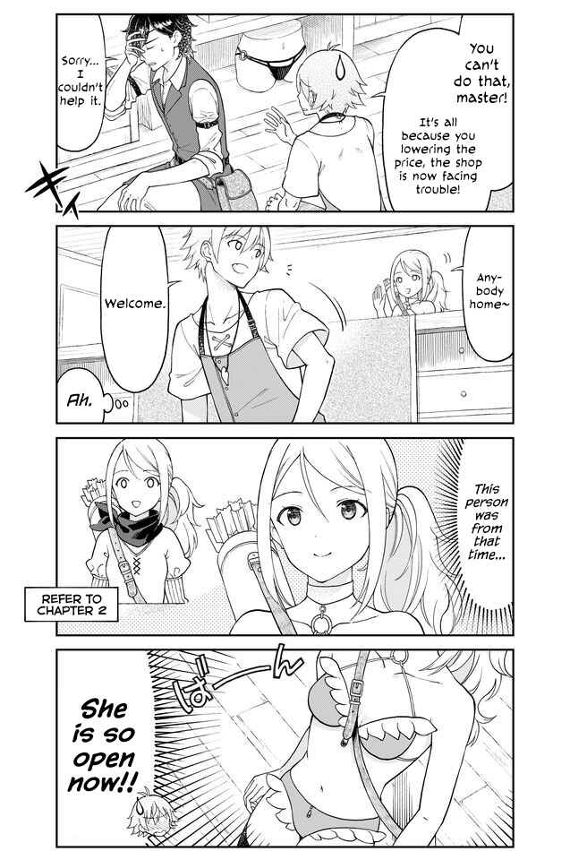 Page 4 Chapter 17 Otona no Bouguya-san