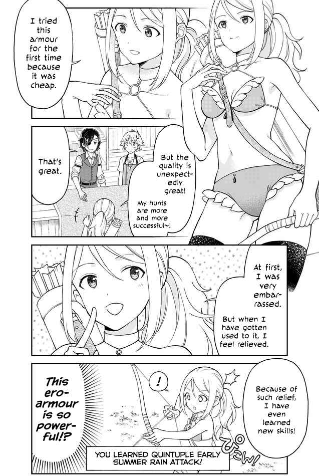 Page 5 Chapter 17 Otona no Bouguya-san
