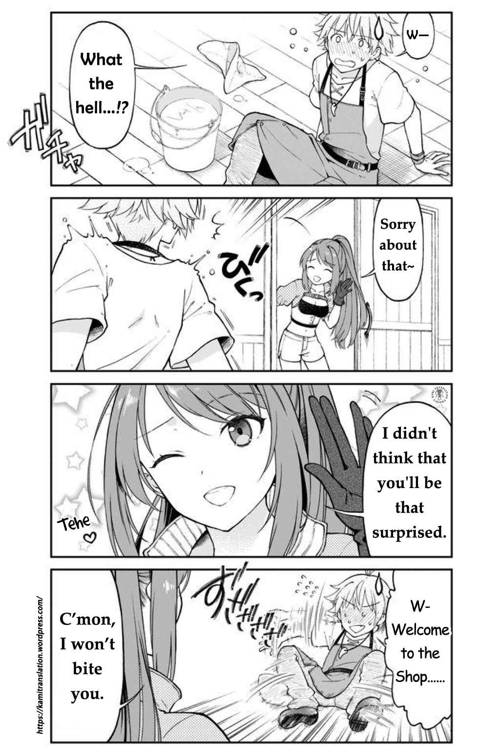 Page 3 Chapter 6 Otona no Bouguya-san