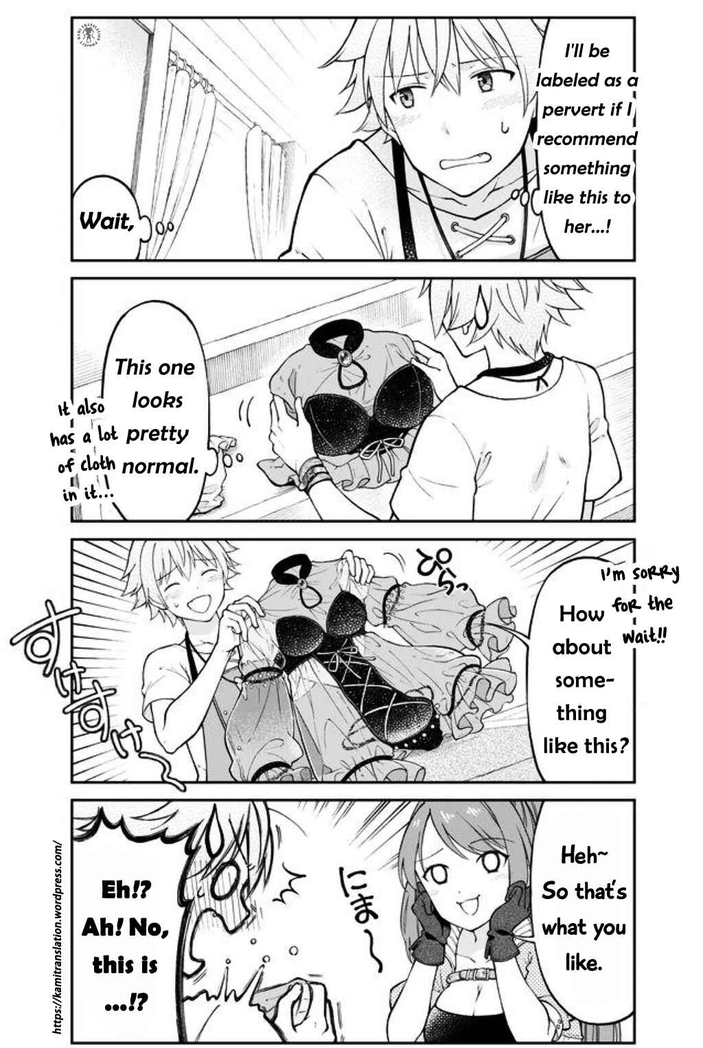 Page 6 Chapter 6 Otona no Bouguya-san