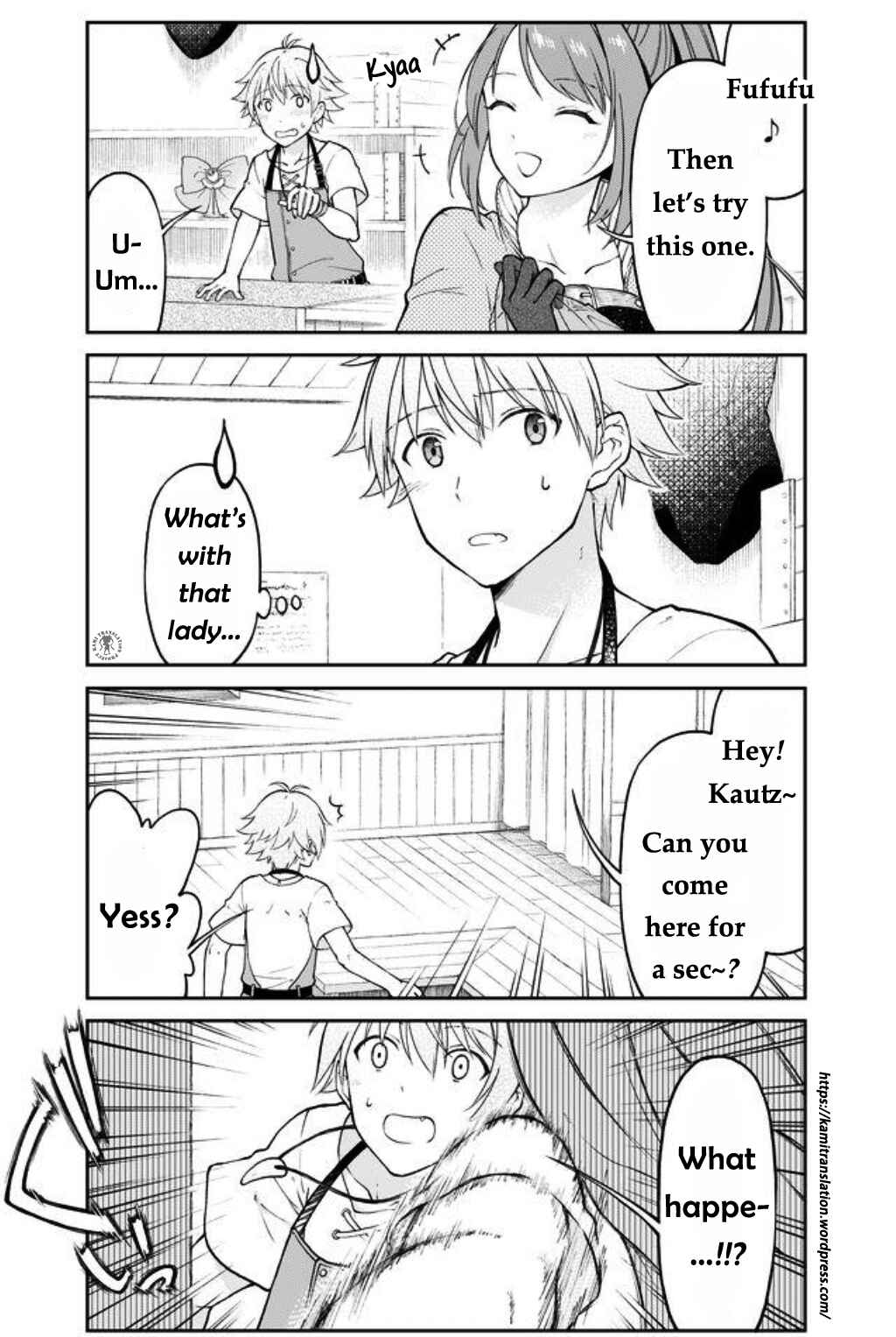 Page 7 Chapter 6 Otona no Bouguya-san