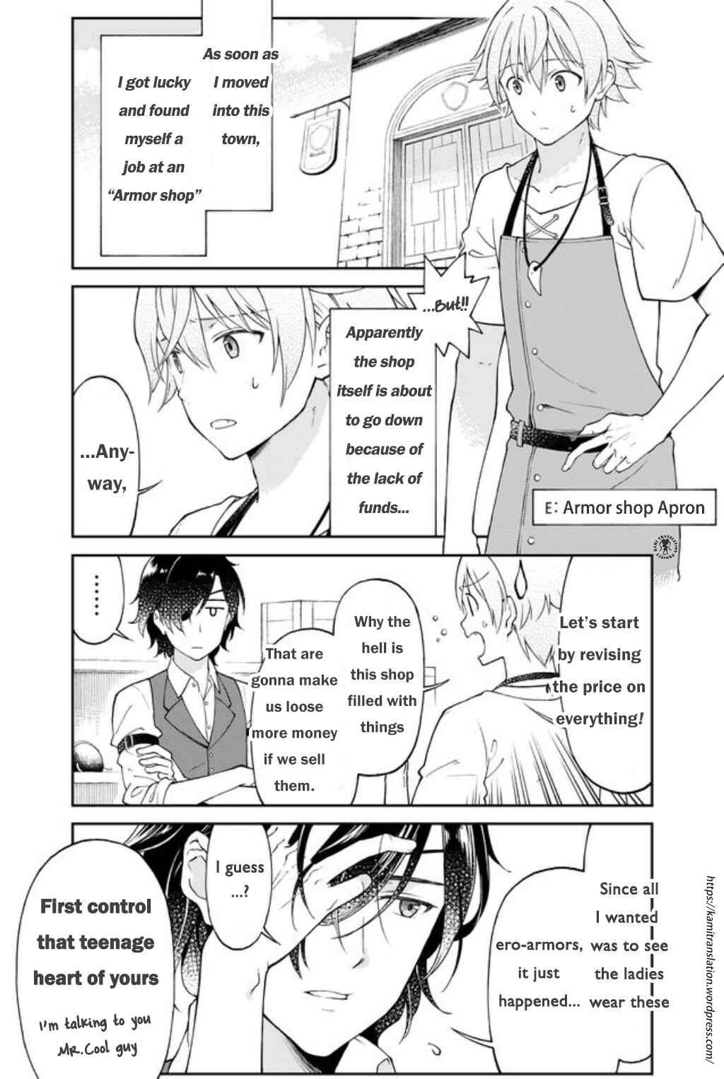 Page 2 Chapter 2 Otona no Bouguya-san