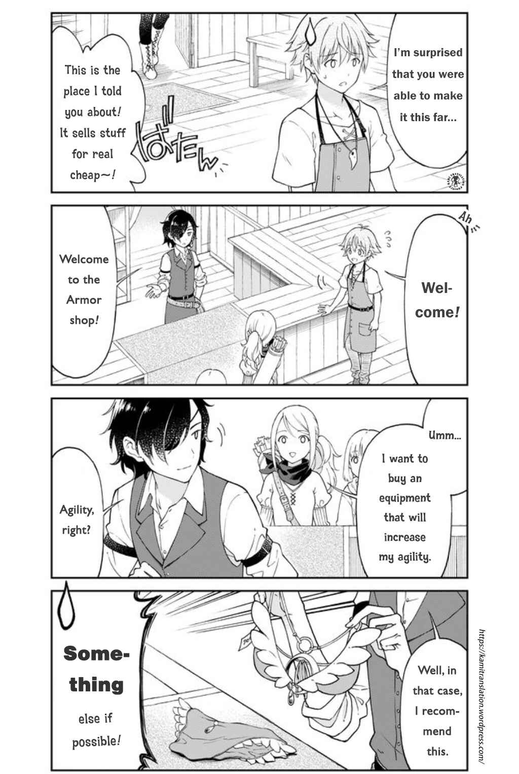 Page 3 Chapter 2 Otona no Bouguya-san