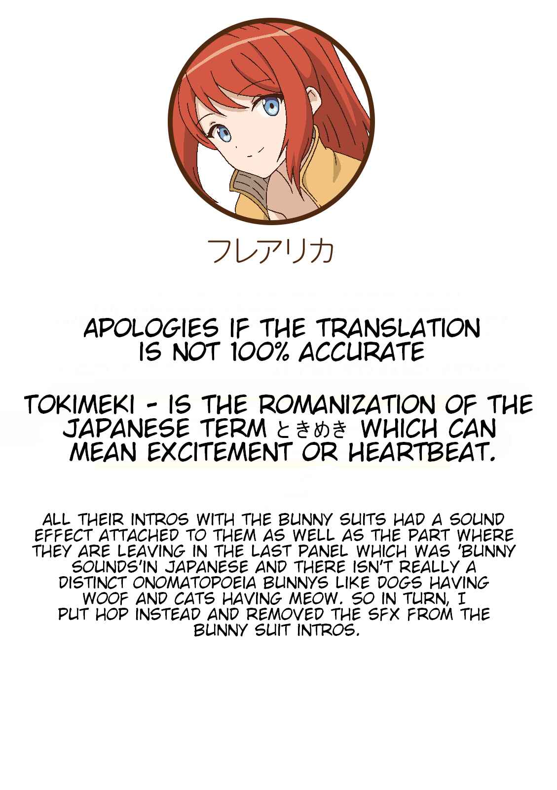 Page 10 Chapter 28 Otona no Bouguya-san