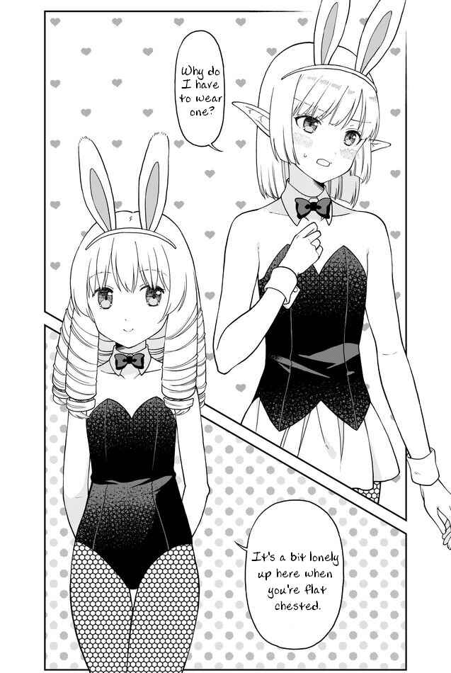 Page 6 Chapter 28 Otona no Bouguya-san