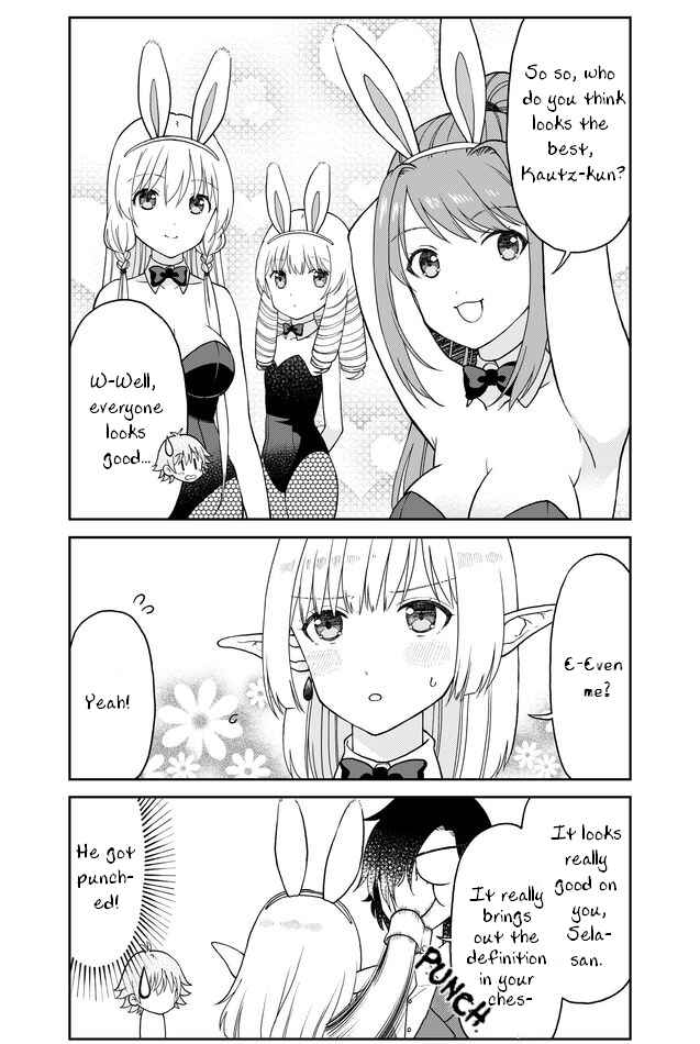 Page 7 Chapter 28 Otona no Bouguya-san