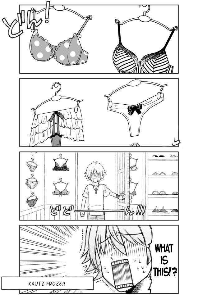 Page 3 Chapter 30 Otona no Bouguya-san