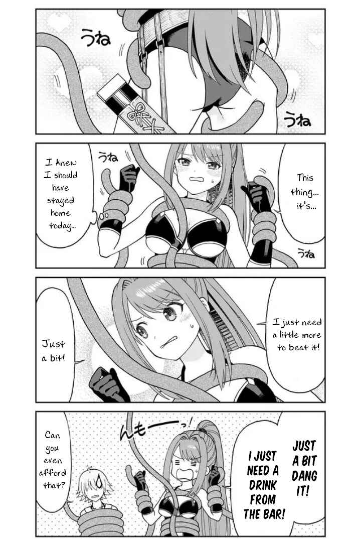 Page 4 Chapter 39 Otona no Bouguya-san