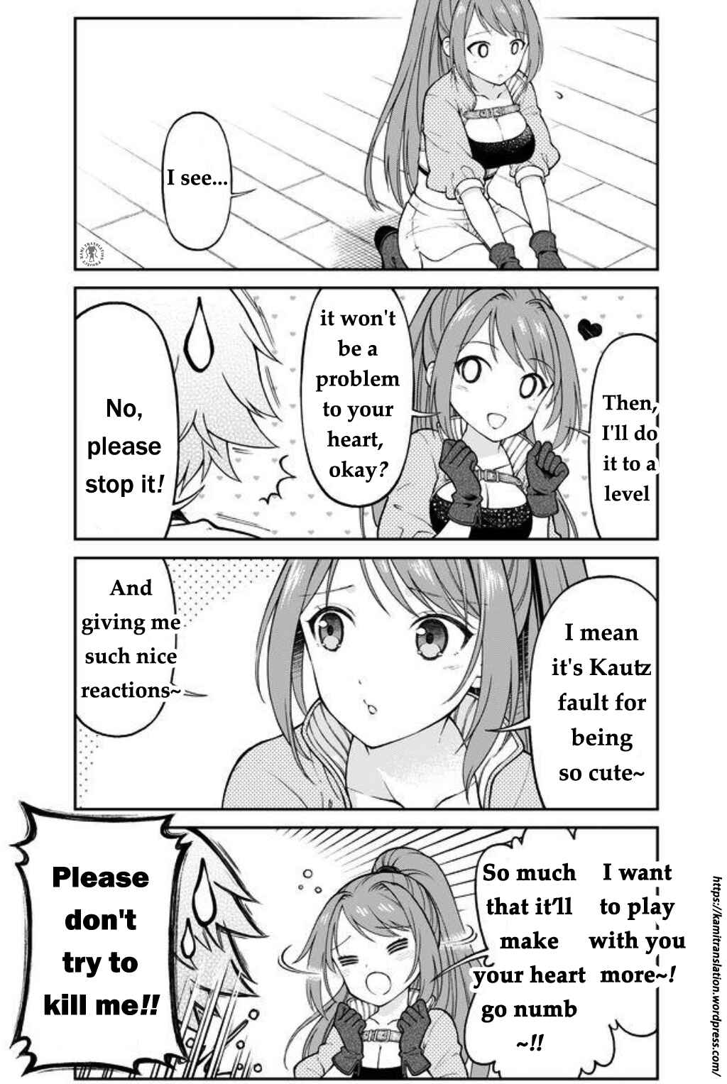 Page 7 Chapter 7 Otona no Bouguya-san