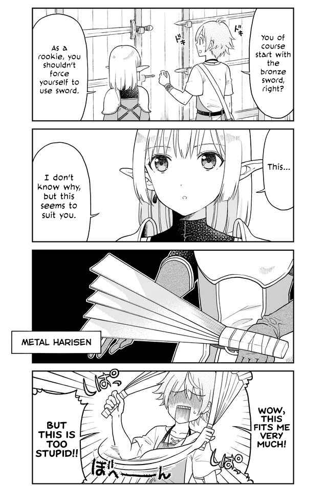 Page 6 Chapter 21 Otona no Bouguya-san