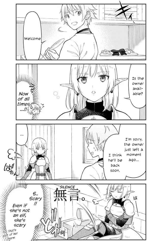 Page 3 Chapter 14 Otona no Bouguya-san