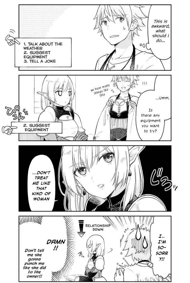 Page 4 Chapter 14 Otona no Bouguya-san
