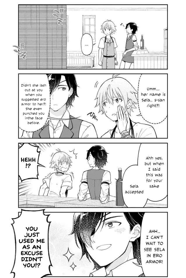 Page 7 Chapter 14 Otona no Bouguya-san