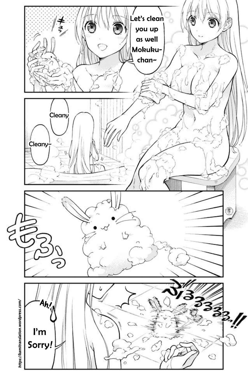 Page 2 Chapter 8 Otona no Bouguya-san