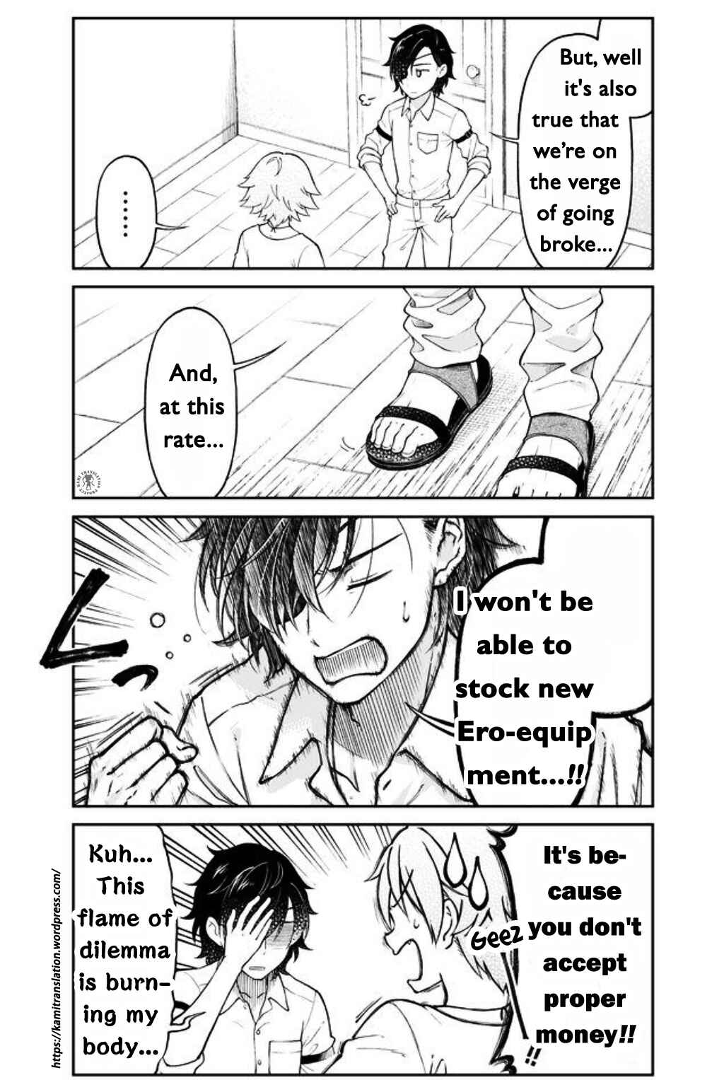 Page 6 Chapter 8 Otona no Bouguya-san
