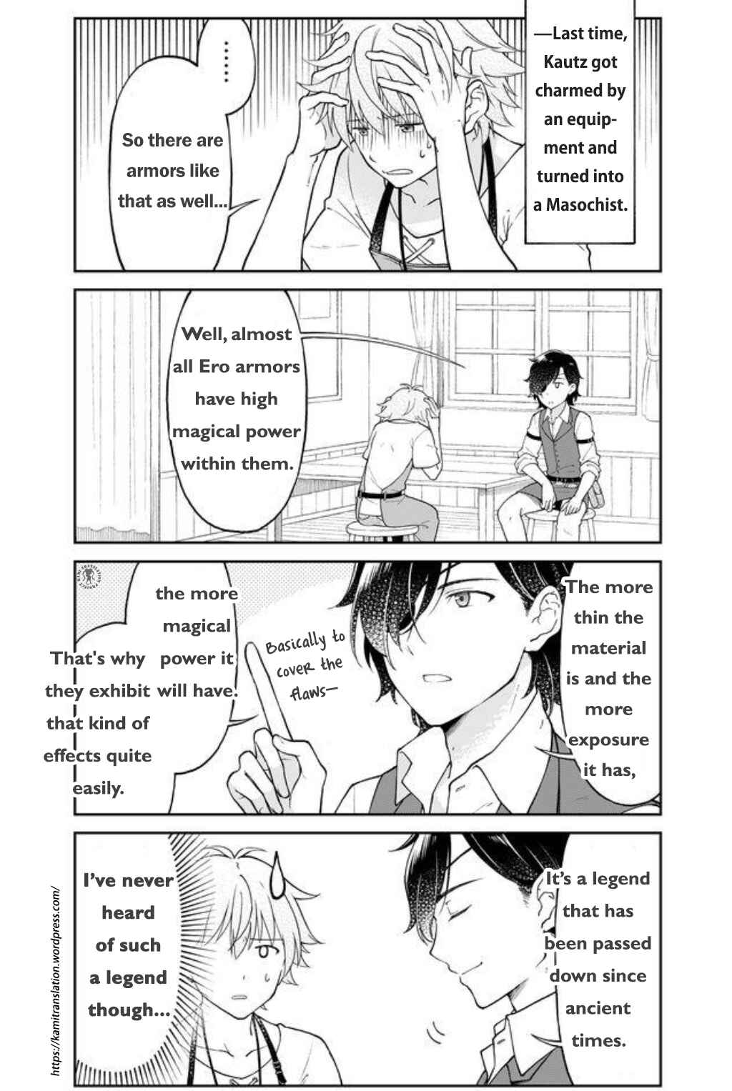 Page 2 Chapter 4 Otona no Bouguya-san