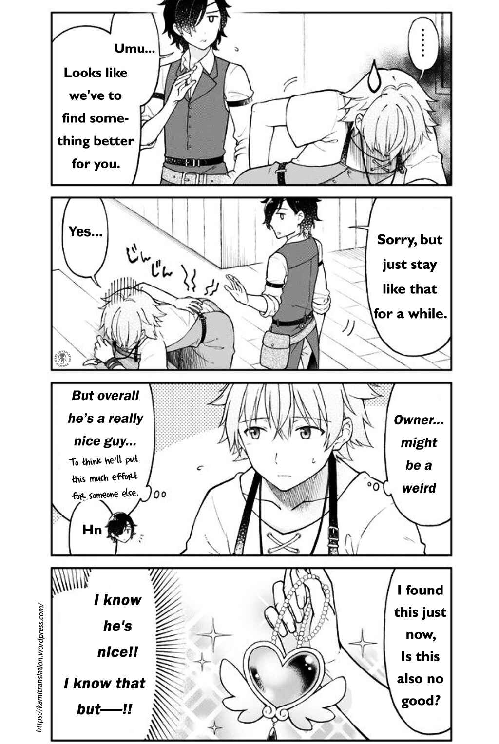 Page 7 Chapter 4 Otona no Bouguya-san