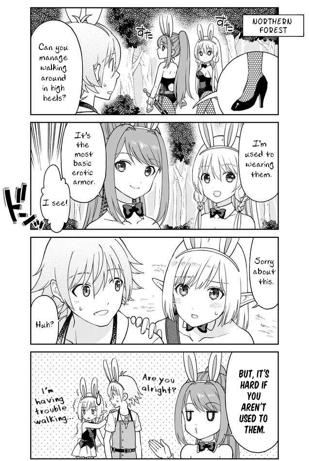Page 2 Chapter 29 Otona no Bouguya-san