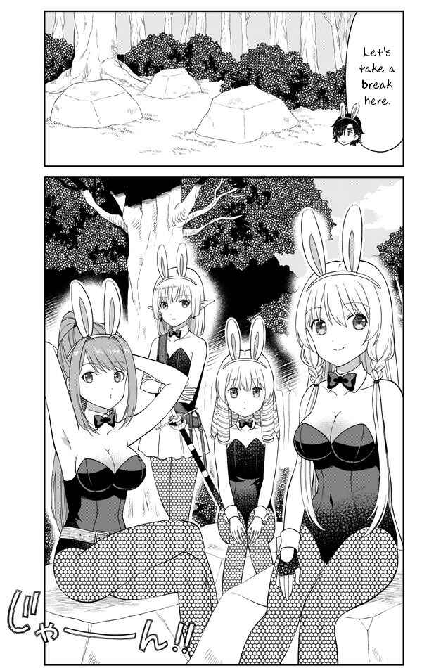 Page 7 Chapter 29 Otona no Bouguya-san