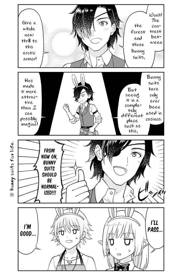 Page 8 Chapter 29 Otona no Bouguya-san