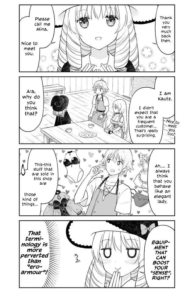 Page 3 Chapter 19 Otona no Bouguya-san