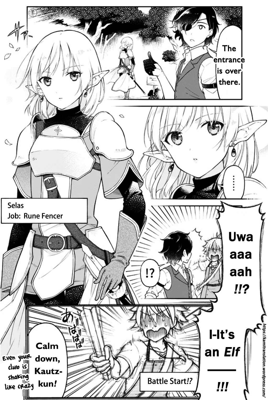 Page 5 Chapter 10 Otona no Bouguya-san