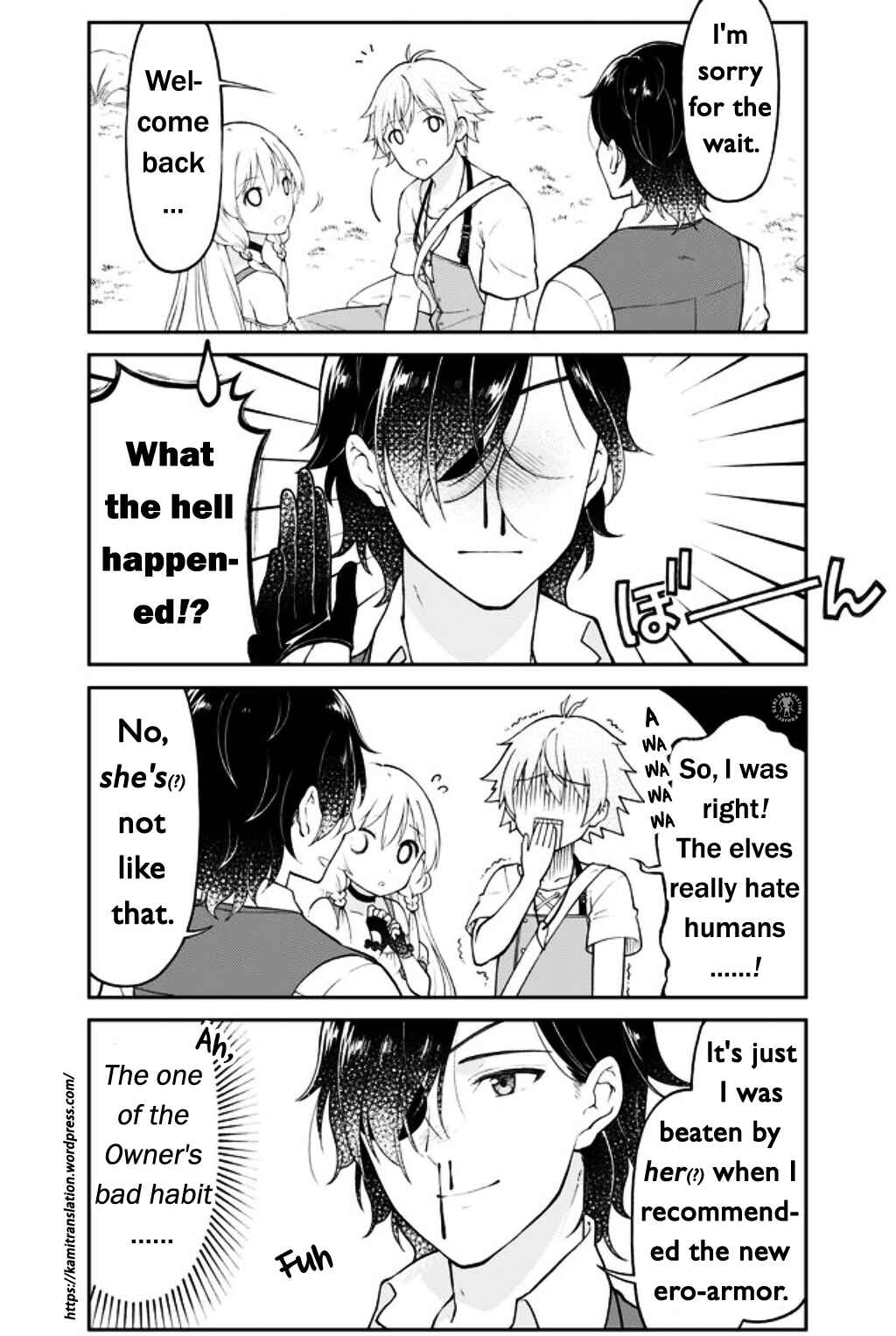 Page 8 Chapter 10 Otona no Bouguya-san