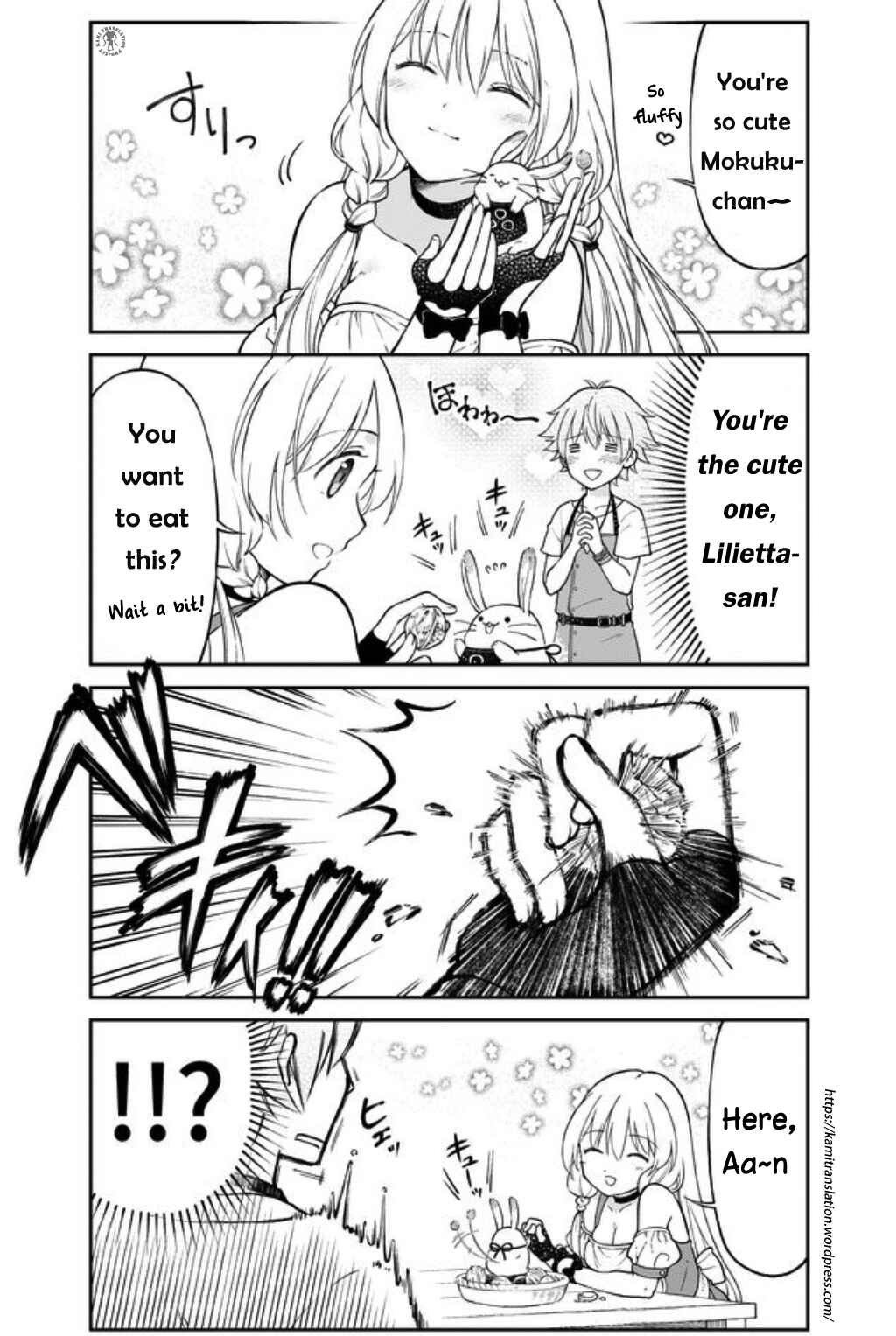 Page 2 Chapter 5 Otona no Bouguya-san